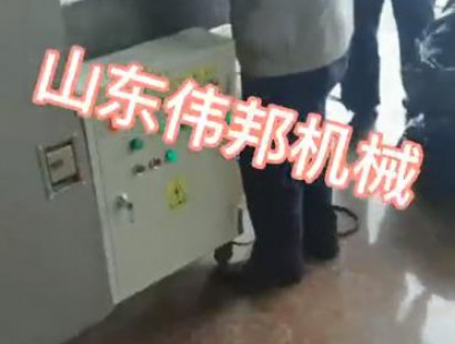 編織袋，噸包袋粉碎機(jī)操作視頻