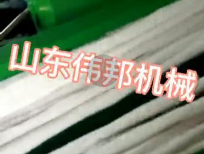 棉條，毛條剪切視頻